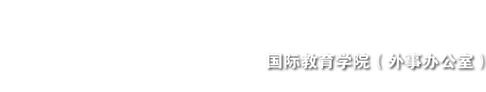 suncitygroup太阳新城